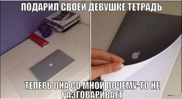 Прикольные картинки. Вечерний выпуск (60 фото)