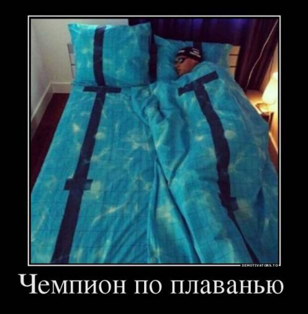 Пачка демотиваторов. Посмотри и улыбнись!