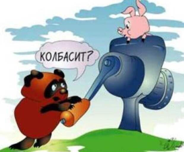 Черный юмор прикольные картинки и карикатуры.