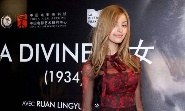 Zahia Dehar Wearing Red Roses Lace Dress