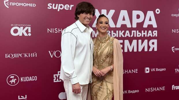 Певица Ольга Бузова вышла на публику с Прохором Шаляпиным