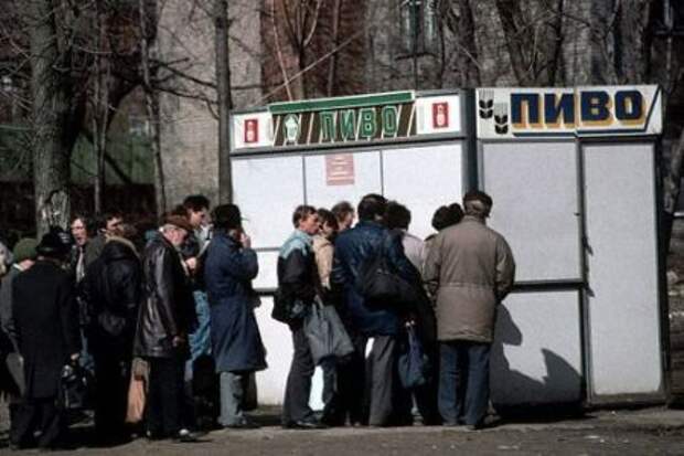 Назад в СССР Назад в СССР история, назад в СССР, ссср