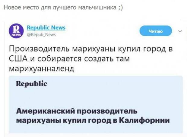 Смешные комментарии и высказывания из социальных сетей