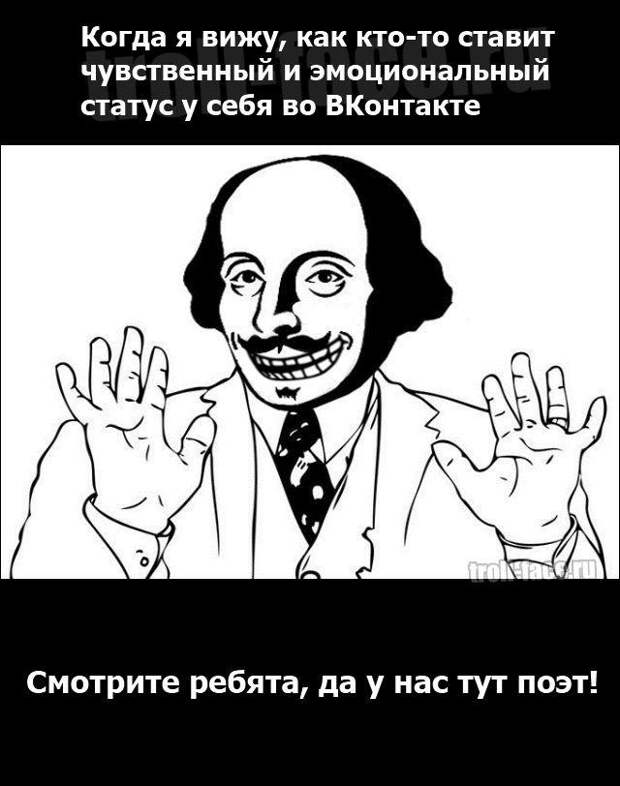 комиксы (25 фото)