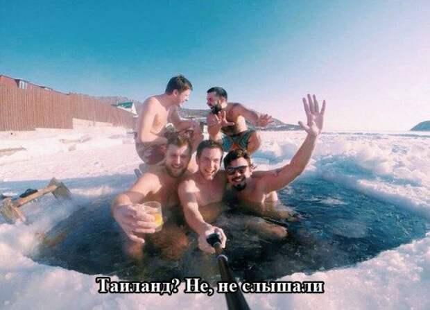 Забавные фотоприколы