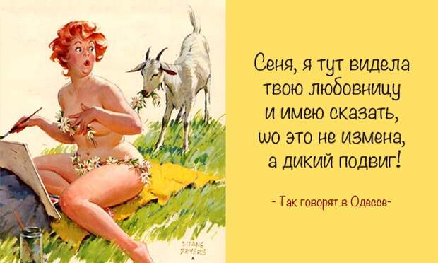 http://files6.adme.ru/files/news/part_79/797010/preview-650x390-650-1418295099.jpg
