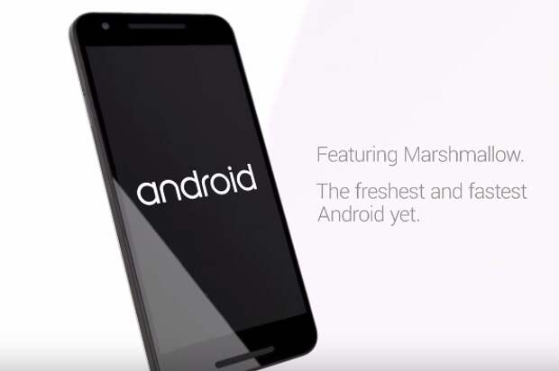 Nexus 5X