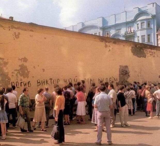 Подборка атмосферных снимков из 90-х
