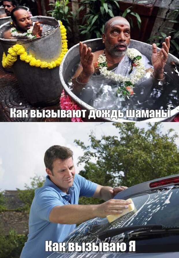 Подборка автоприколов - 22