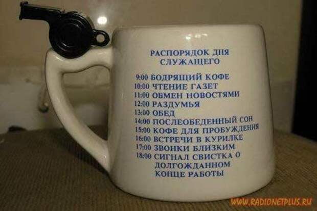 Улыбнись! :) (19поводов)