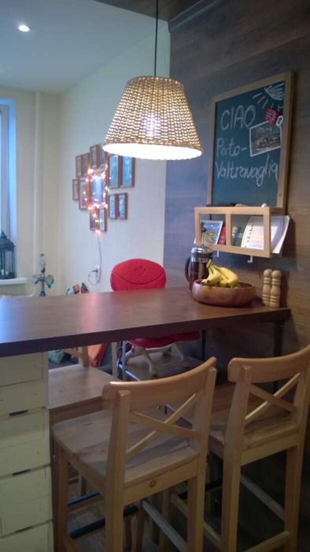 Home sweet home. Кухня и прихожая Home sweet home. Кухня и прихожая