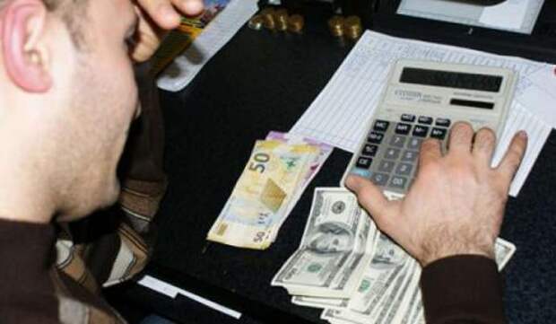Курс валют на сегодня