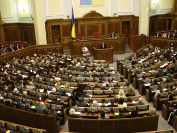 Рада Украины разрешила не оплачивать внешние долги Рада Украины разрешила не оплачивать внешние долги