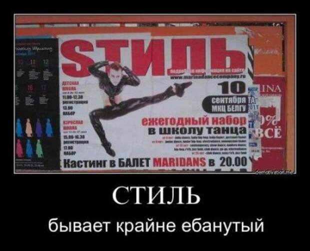 Демотиваторы новые, смешные много прикольных фото.