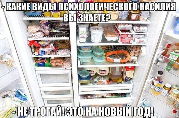 С Новым Годом! Суперподборка!