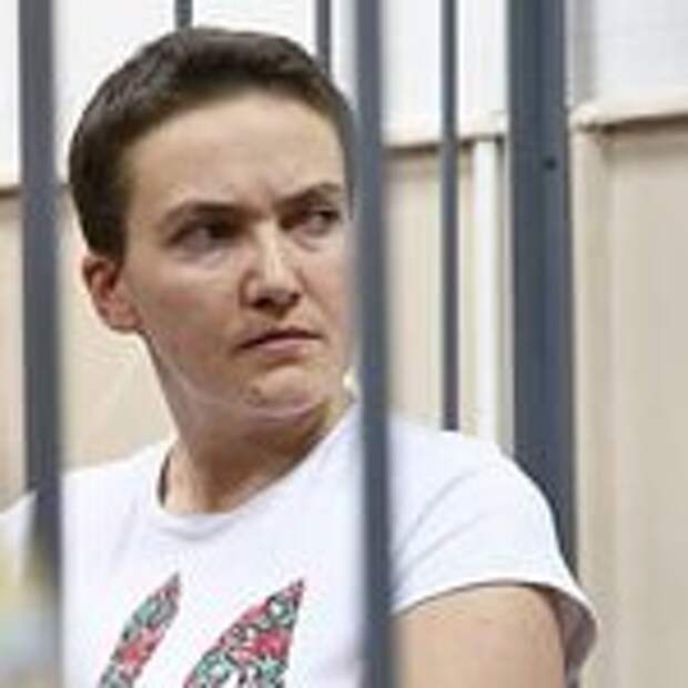 савченко