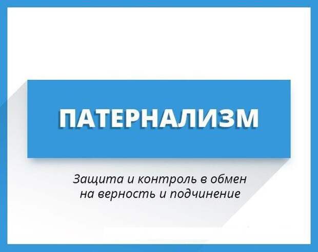 Увеличиваем словарный запас слова, язык