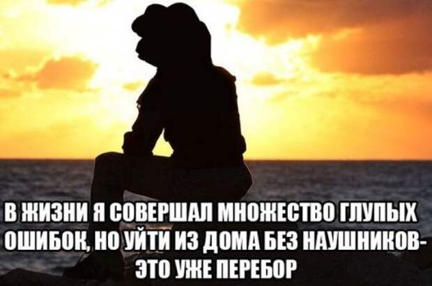 Смешные фото и картинки (32 шт)