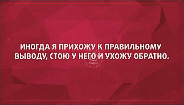 Подборка «Аткрыток» часть 139 (30 картинок)