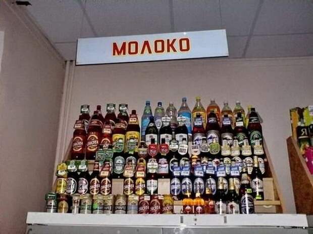 Прикольные вывески в супермаркетах