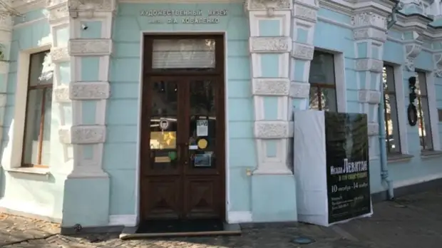 Выставка «Дыхание Севера» откроется в Краснодаре 3 декабря