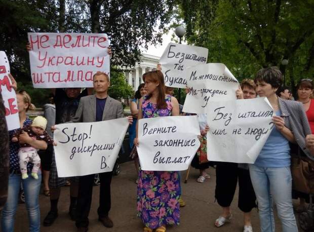 Арина Матвеева » Третий месяц без штампа и выплат Арина Матвеева » Третий месяц без штампа и выплат