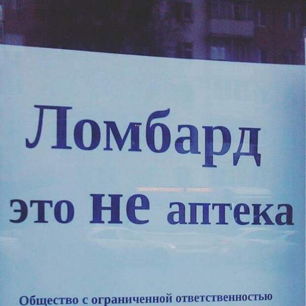 Капитан очевидность еще в наших рядах!