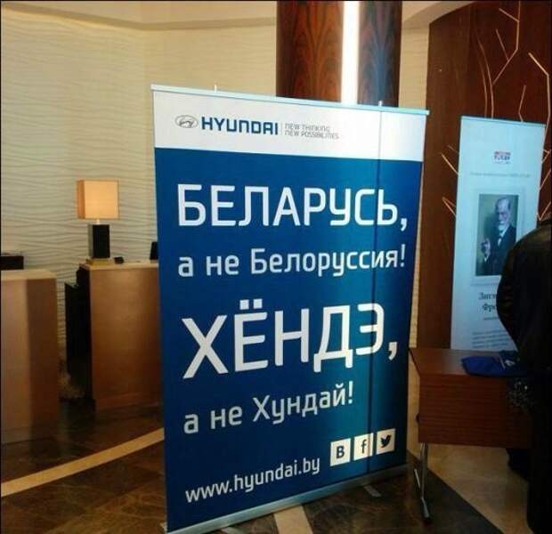 Подборка автоприколов. Часть 167 автоприколы, приколы