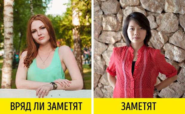 Особенности внешности, которые притягивают людей вне зависимости от их желания