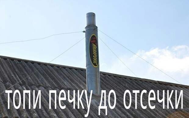 Подборка автоприколов (20 фото) Подборка автоприколов (20 фото)