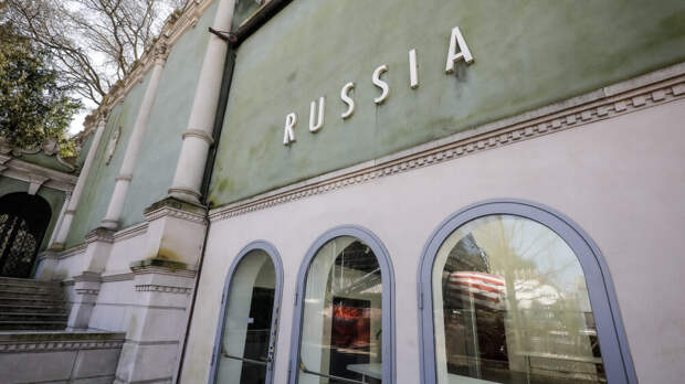 Yle: Финляндия не пошлет политиков на Венецианскую биеннале из-за участия России