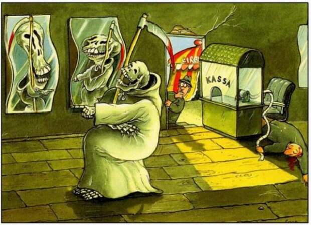 Карикатуры (40 картинок)