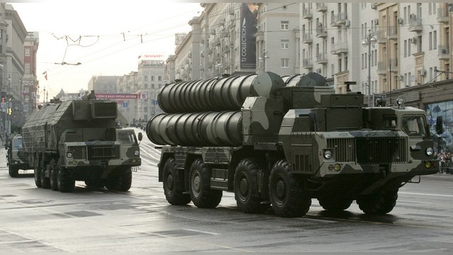 Пентагон пообещал «защищаться» от российских С-300 в Иране