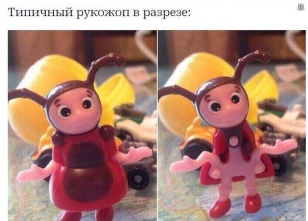 Забавности, замеченные в повседневности 21