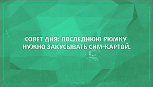 Подборка «Аткрыток» Подборка «Аткрыток»