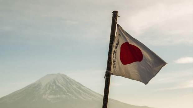 Японский депутат Судзуки заявил о наличии сторонников России в администрации Кисиды