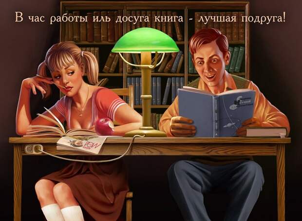 Эротические рисунки в стиле пин-ап. Таким Советский Союз ты точно еще не видел! ретростилистика, рисунки