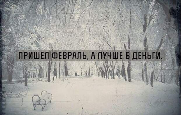 Прикольные картинки. Вечерний выпуск (57 фото)