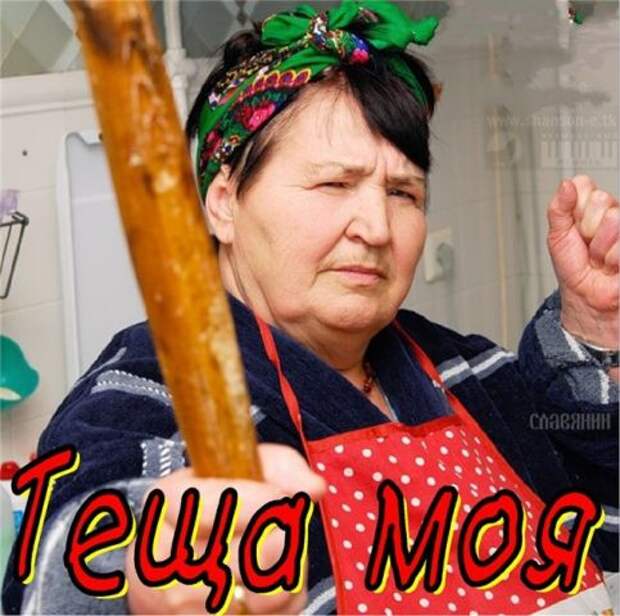 Весёленькое чтиво.