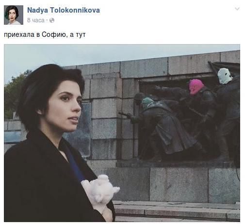 Предательница Толоконникова. Горбатого могила исправит!