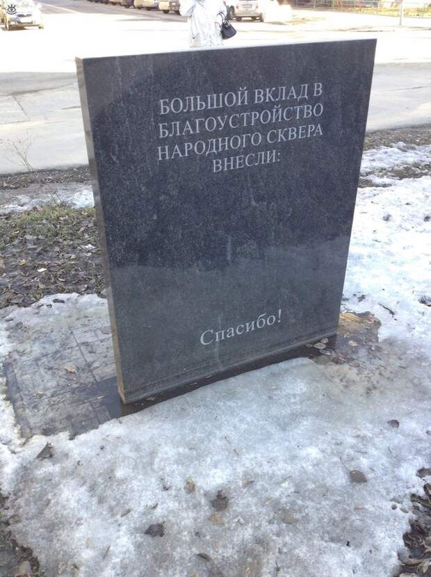 ХЗ - хорошее заведение! 17