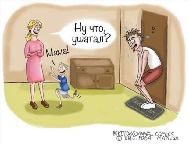 20+ комиксов про родительство, в которых большинство мам и пап с первой секунды узнают себя