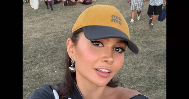 "Синяки на ногах, ноль связи". Марьям Тилляева рассказала, как отдохнула на Coachella