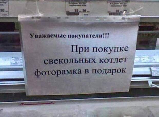 Прикольные картинки в середине недели (56 шт)