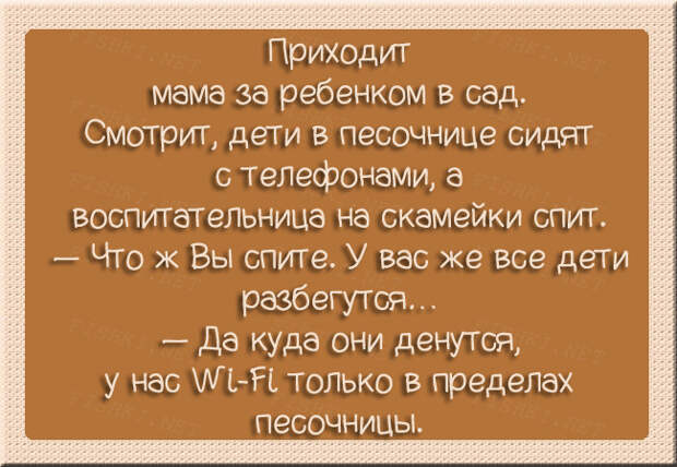 30 открыток о семейных отношениях 30 открыток о семейных отношениях открытки, семья, юмор