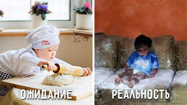 Воспитание детей: радужные ожидания и разочаровывающая реальность (9 фото)