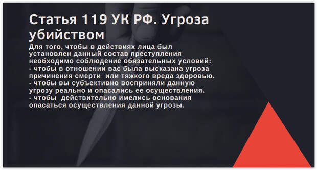 Сколько можно отсудить у пациента за насилие или оскорбление? Презентация резидента проекта “Медицинская оборона”, правозащитника Арины Субботиной. Адвокат рассказывает, как правильно себя вести при проявлении пациентского экстремизма и нападений, чтобы затем получить компенсацию за нанесенный ущерб.
