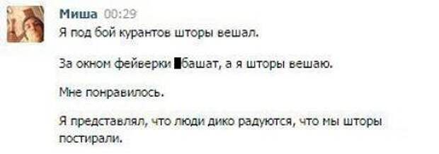 Праздник удался! Поделитесь темой с друзьями!
