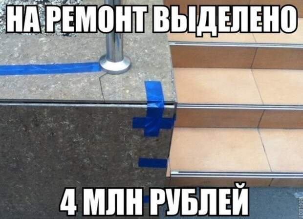 Фото, которые гарантированно поднимут вам настроение демотваторы, картинки, прикол, юмор