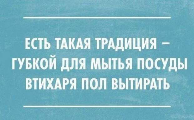 Забавные открытки с отборным юмором